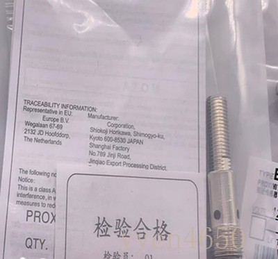 Original Proximity Switch E2EM-X2C2-M1 Induction Switch #to