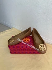 NIB TORY BURCH Benton 2 Quilted Nappa Leather Ballet Flat ** CHOOSE YOUR SIZE **