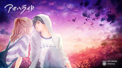 Anime ao haru ride yoshioka futaba mabuchi kou boys sky Playmat Game Mat Desk