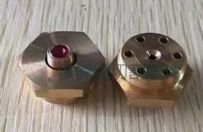 1Pc EDM Ruby Molybdenum Wire Guider For Ruijun Medium Speed EDM Wire Cut Machine
