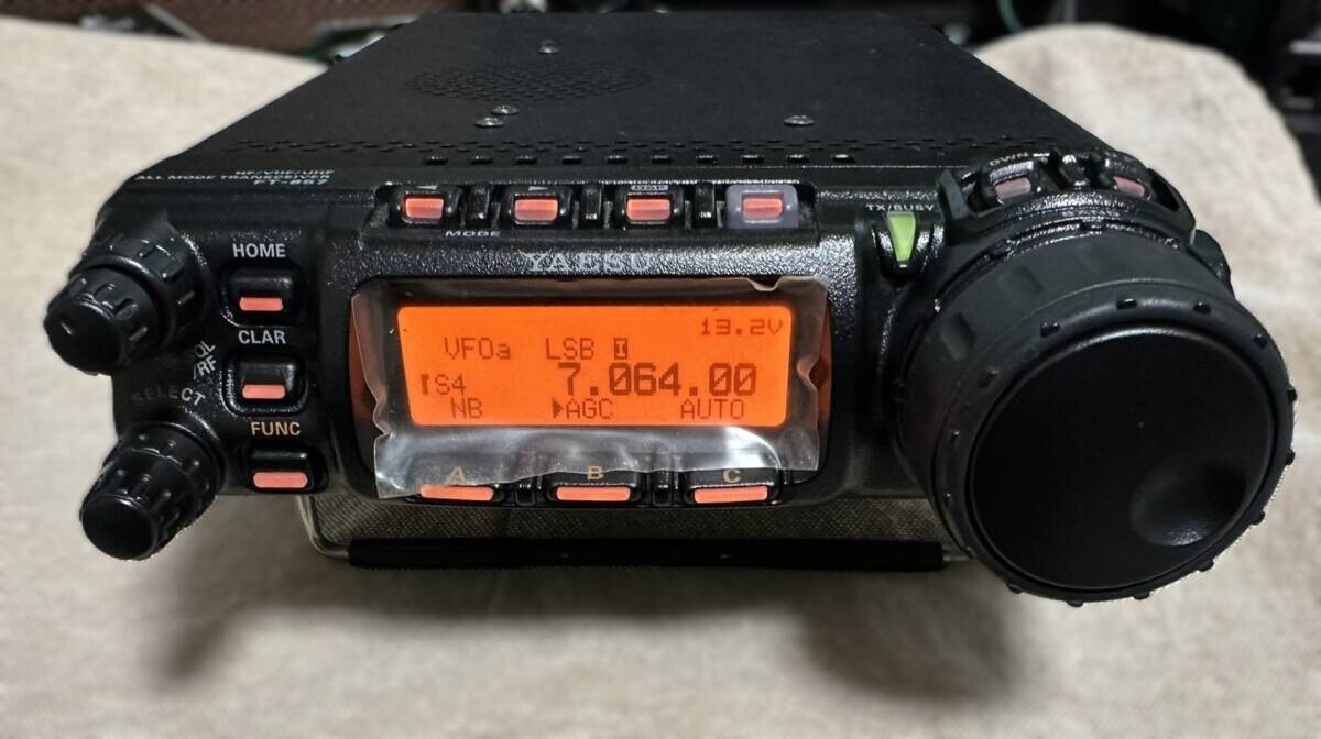 ヤエス 八重洲 FT-857DM　オールモードトランシーバー Yaesu FT-857DM HF VHF UHF Mobile Portable Transceiver Ham