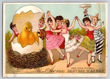 Grand Rapids Chas. Pettersch Groceries Victorian Trade Card Dancing Girls Chick