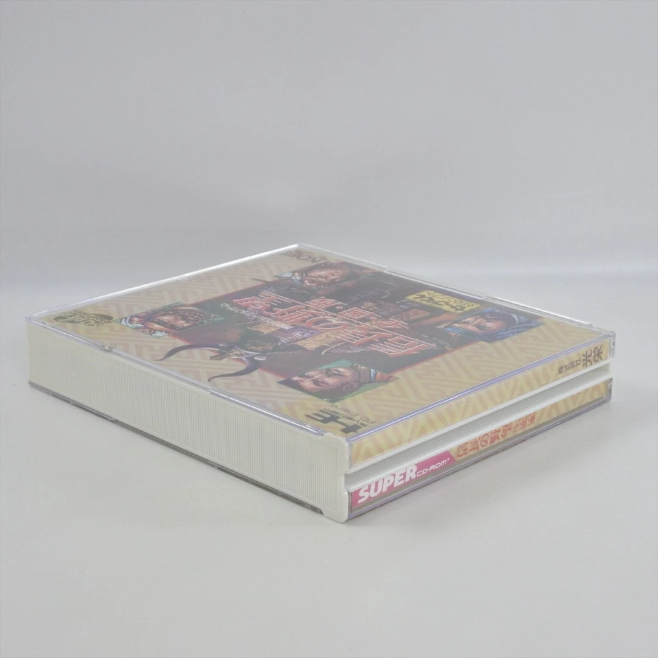 NOBUNAGA NO YABO ZENKOKU PC Engine SCD 2109 pe - Image 4 of 4