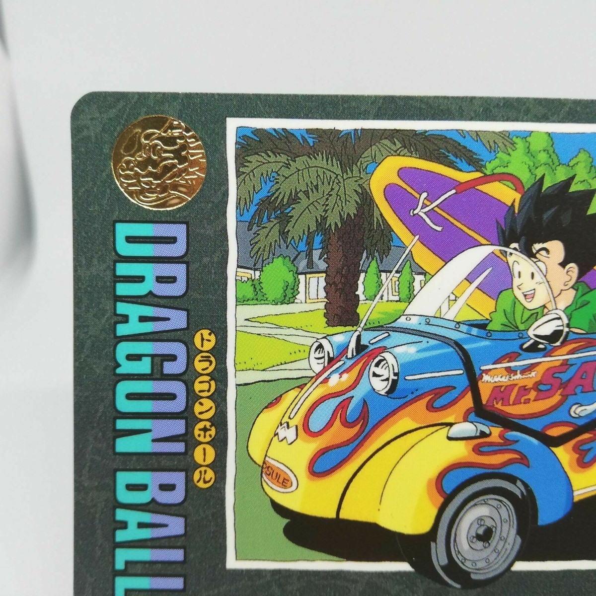 No.234 Drive to the sea gohan Videl Doragon Ball Z Card dass