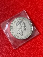 Queen Elizabeth II  70th Birthday Five Pound Crown Coin #1