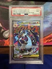 2025 POKEMON MEGA CHARIZARD X EX ME: MEGA EVOLUTION PROMO #023 HOLO PSA 9