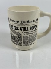 Vintage 1976 Pittsburgh Post Gazette "Steelers Still Super" Ceramic Coffee Mug