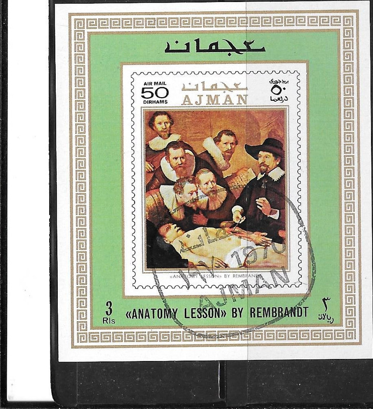AJMAN REMBRANDT PAINTING ART CTO USED 1971 OLD  IMPERF  PICTORIAL SOUVENIR SHEET