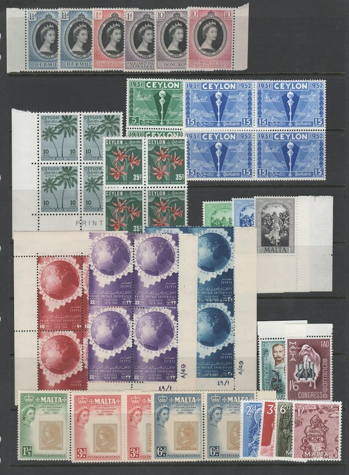 British Colonies Largely 1960's MNH Collection, 9 Pages Cat Val $421.30 - Image 3 of 4