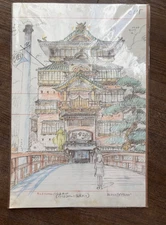 Studio Ghibli Spirited Away Original Picture Art Limited Hayao Miyazaki anime