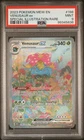 2023 POKEMON MEW EN-151 SPECIAL ILLUSTRATION RARE #198 VENUSAUR EX PSA 9