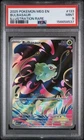 Pokemon 2025 Bulbasaur 133/132 Illustration Rare Mega Evolution PSA 9