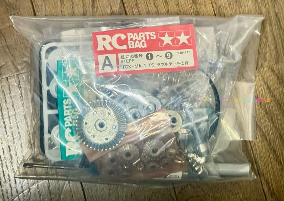 TAMIYA TGX-Mk.1 TS 1/8 Scale Double Deck Engine RC Car Chassis Kit