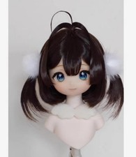 1/3 Dark Brown Double Braids Short Hairs High-temperature Fiber Wig Fit BJD