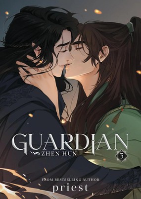 Guardian: Zhen Hun (Novel) Vol. 3 | Priest | Taschenbuch | 460 S. | Englisch