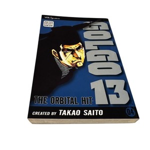 Takao Saito | eBay