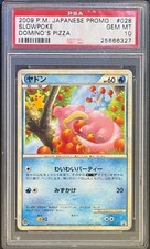 Slowpoke 028/L-P LP: Legends Promos Regular (Japanese) for sale