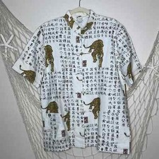 MEIYESIDA Asian-Inspired Mandarin Collar Shirt Chinese Characters Tiger XL