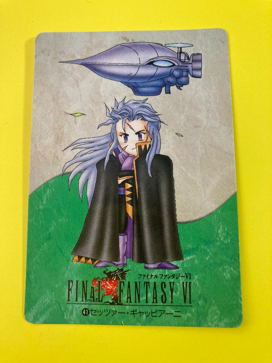 レア　ファイティングバイパーズ パーフェクトガイド FINAL FANTASY VI Setzer Gabbiani No.41 card Very Rare BANDAI