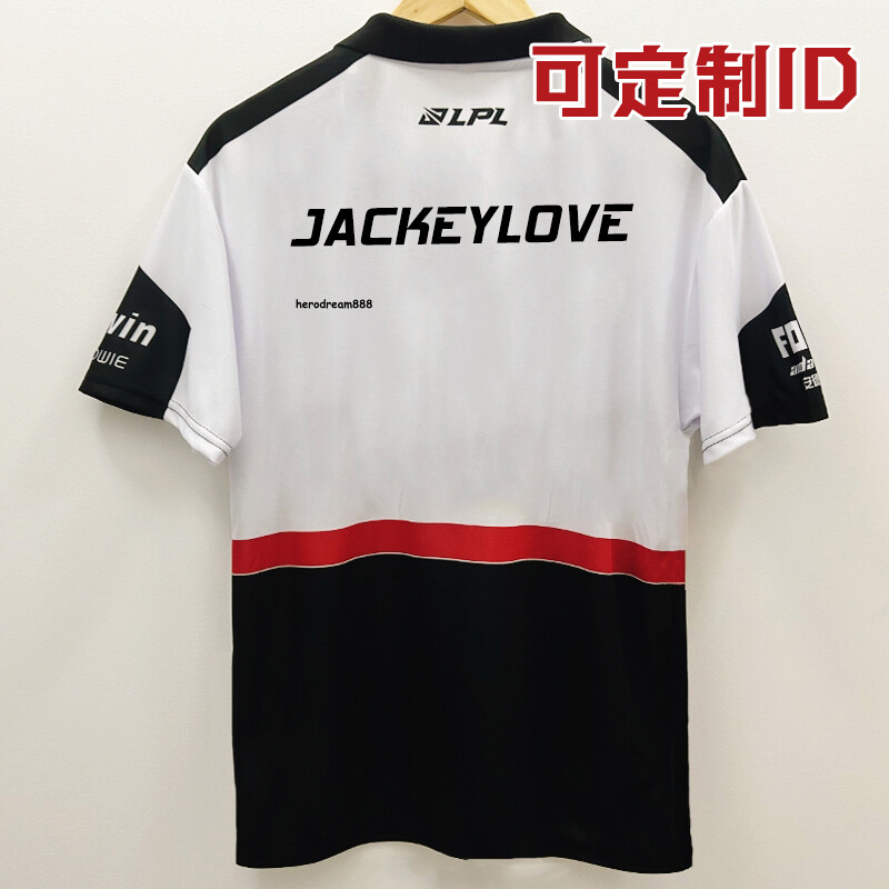 LOL 2024 TES T-shirt Esport Tshirt LPL Jackeylove 369 Uniform MSI