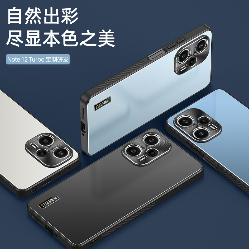 For Xiaomi Redmi Note 12 Turbo, Luxury Shockproof Armor Soft Bumper Case Cover