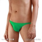 iSwim Asian Low Rise 1.5 cm Men's Bikini Brief Black Small New — photo 9