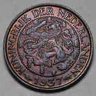 Netherlands 1937 Cent - 1 Cent, KM# 152, AU+ — photo 1