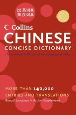 Collins Language Ser.: Collins Chinese Concise Dictionary by HarperCollins...