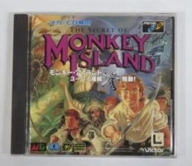 Monkey Island Ouray Pirate Fuss!  1990 Mega Drive Mega CD Japanese Version JPN