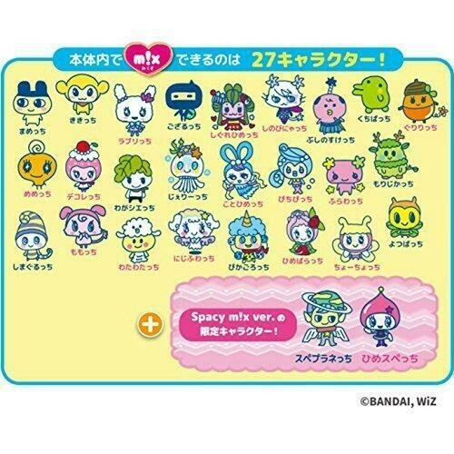 たまごっち mix spacy ブルー tamagotchi×mix Spacy m!x ver. ブルー 20th anniversary