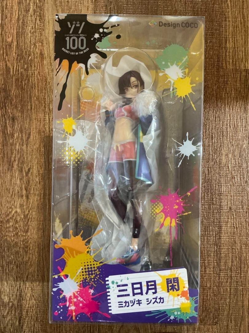 Zom100 BUCKET LIST OF THE DEAD Mikazuki shizuka official Figure