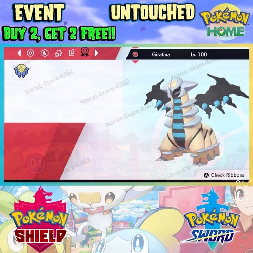 Giratina Shiny Eventš„GameStop SUM2013š„PokĆ©mon Sword and Shield - Picture 5 of 5