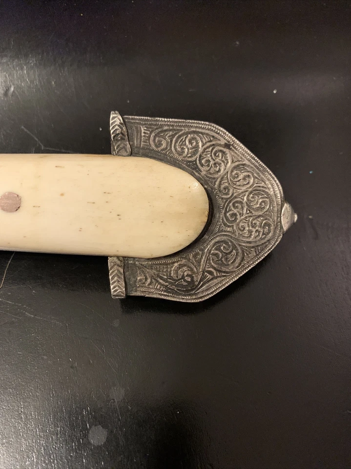 Antigua daga JambiYa Koummya árabe islámica marroquí espada 1900 de plata y hueso Foto 3 de 4