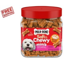 Soft Chewy Chicken Dog Treats - 18oz Fortified with 12 Vitamins Minerals