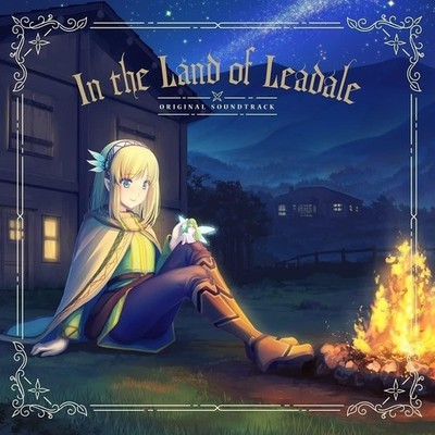 Audio Cd - Yumemi Kujira - Tv Anime[Leadale No Daichi Nite]Soundtrack  - Bandai 