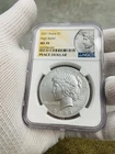 2021 $1 Peace Dollar 100th Anniversary NGC MS70 Silver