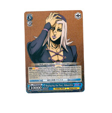 Weiss Schwarz Replaying the Past, Abbacchio JJ/S66-E076 RR Card NM