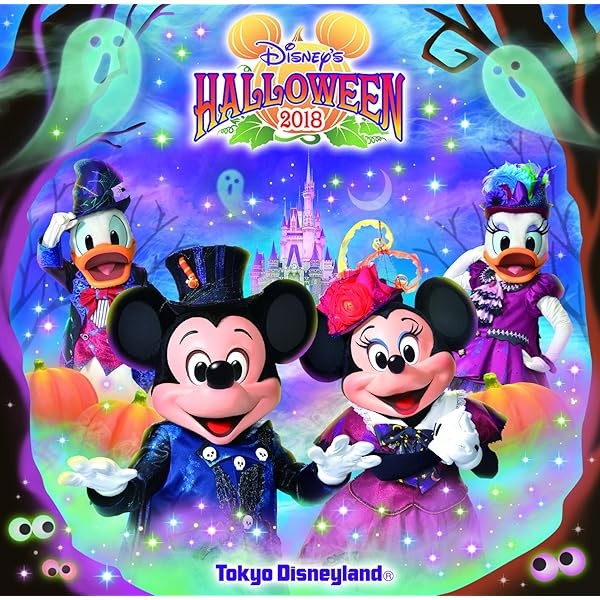 CD Tokyo Disneyland Disney's Halloween 2018 Japan Original Soundtrack (CD1)