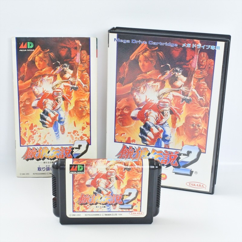 FATAL FURY 2 Mega Drive Sega 2508 md