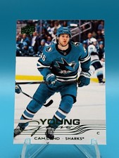 2025-26 Upper Deck Young Guns Cam Lund Holiday 242 Green Variant