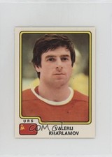 1979 Panini Hockey '79 Stickers Valeri Kharlamov #151 HOF j5j