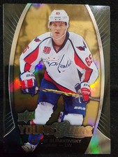 2014-15 Young Guns Acetate Andre Burakovsky Very Rare Rookie Card. rookie card picture