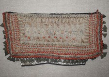 Gargush Vintage hand embroidered Yemeni Headdress-Metal threads