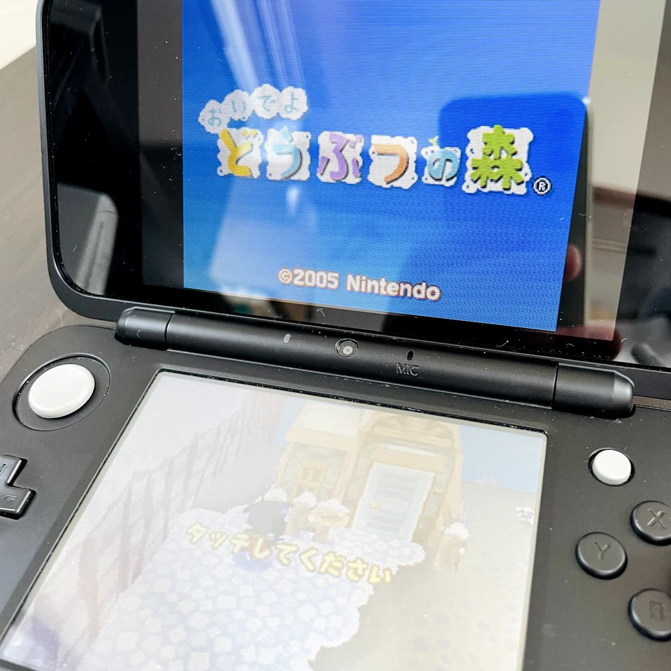 Oideyo Doubutsu no Mori Nintendo DS 2005 Animal Crossing Japanese Version Retro - Image 3 of 4