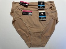 NWT Bali Pure Bliss Hi-Cut Panties 2972 2 Pairs Beige