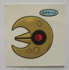 Lunatone Pokemon Daiichi Pan Decochara Seal Part 72 Sticker 2006 Bread