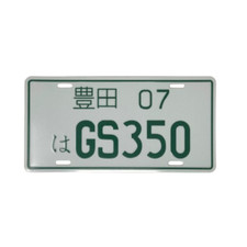 Aluminum Vip Jdm Style Decor Plate Lexus Gs350 Green