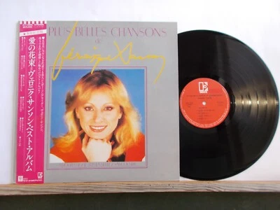 VERONIQUE SANSON LES PLUS BELLES CHANSONS Made in Japan OBI+ insert - Photo 1/3