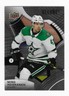 2021-22 Upper Deck Allure Miro Heiskanen Dallas Stars Hockey Card #41