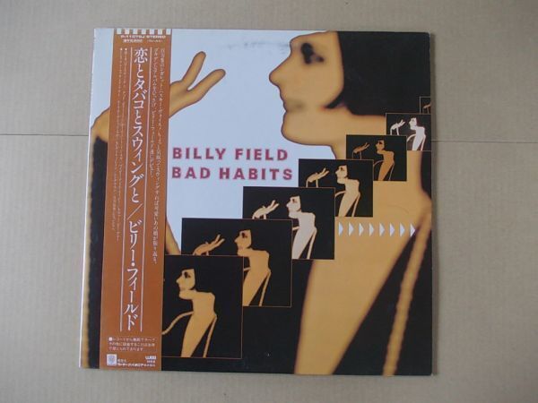P7644 Instant Decision LP Record Billy Field  Love  Tobacco and Swing  with Ob